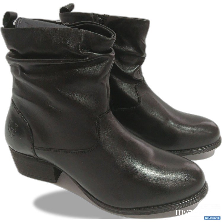 Artikel Nr. 971748: Ulla Popken halb Stiefel schwarz 834209