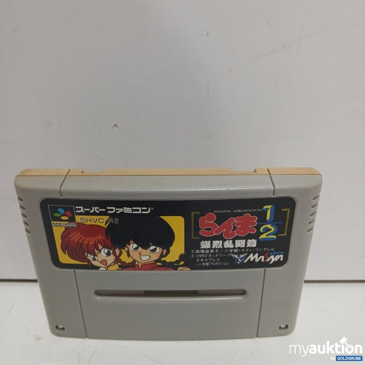 Artikel Nr. 470749: Super Famicom Spiel Ranma 1/2