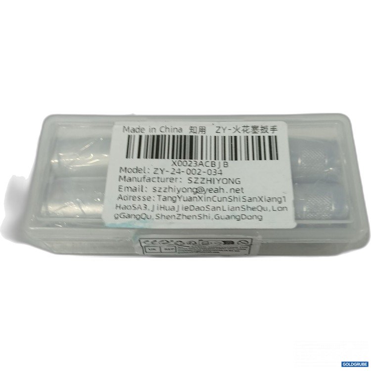 Artikel Nr. 883750: Zündkerzenschlüssel 14mm 16mm, 2 Stück