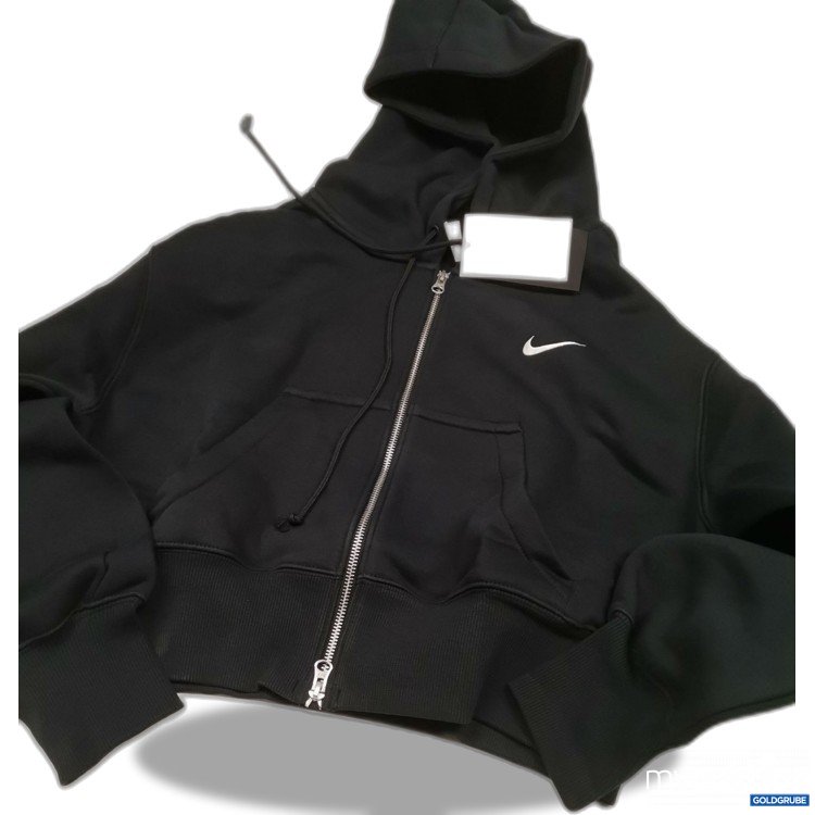 Artikel Nr. 837751: Nike Sweater Jacke kurz