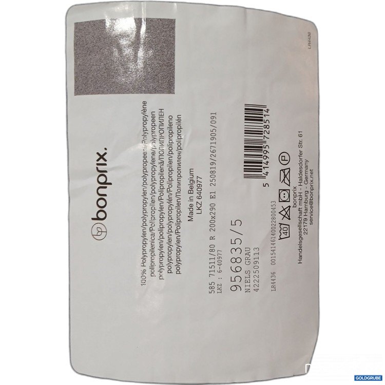 Artikel Nr. 958751: Bonprix Polypropylen Teppich ca 200×290cm