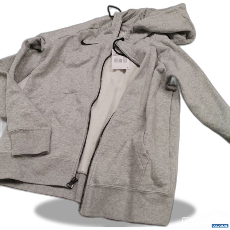 Artikel Nr. 837753: Nike Sweater Jacke 