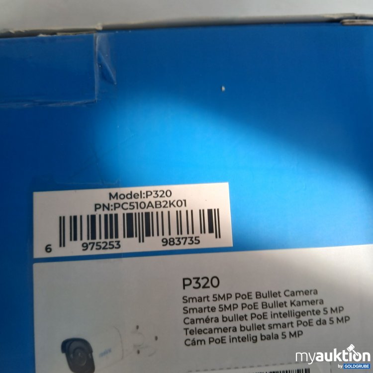 Artikel Nr. 361756 Artikel Nr. 361756: Redlink 5MP HD Poe Security Camera Model-P-320