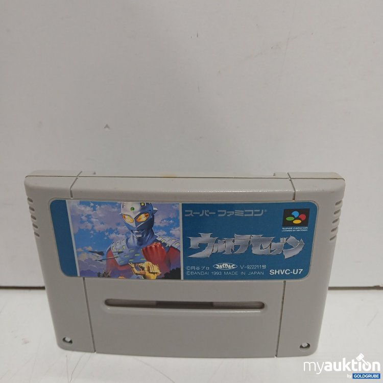 Artikel Nr. 470756: Super Famicom Spiel Ultraseven