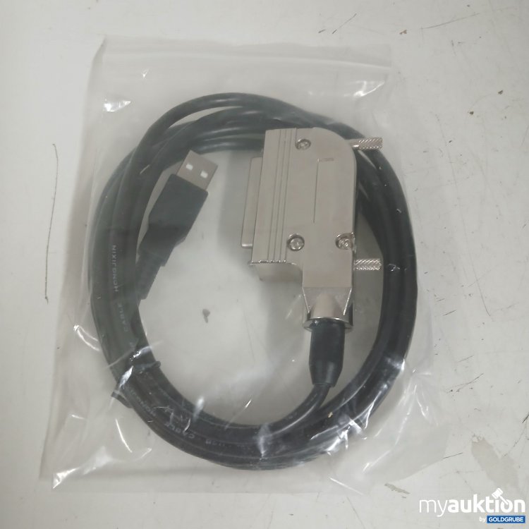 Artikel Nr. 875757: Verlängerungskabel