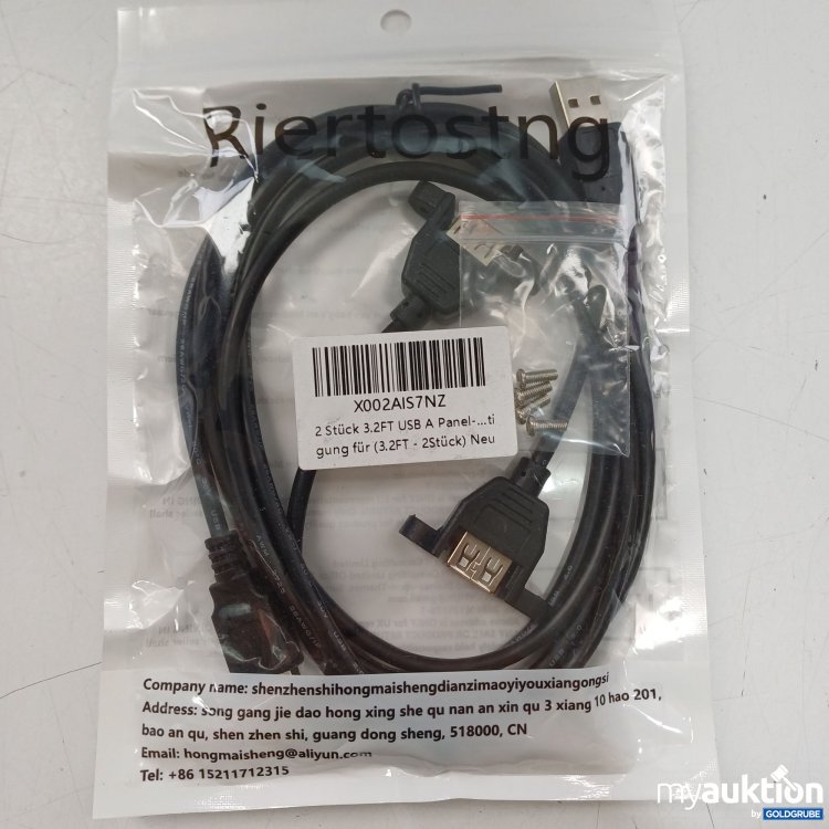 Artikel Nr. 989758 Artikel Nr. 989758: Riertostng - USB A Panel