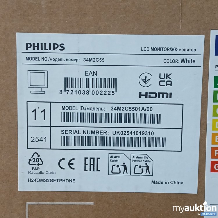 Artikel Nr. 921759: Philips Evnia Gaming-Monitor 5000