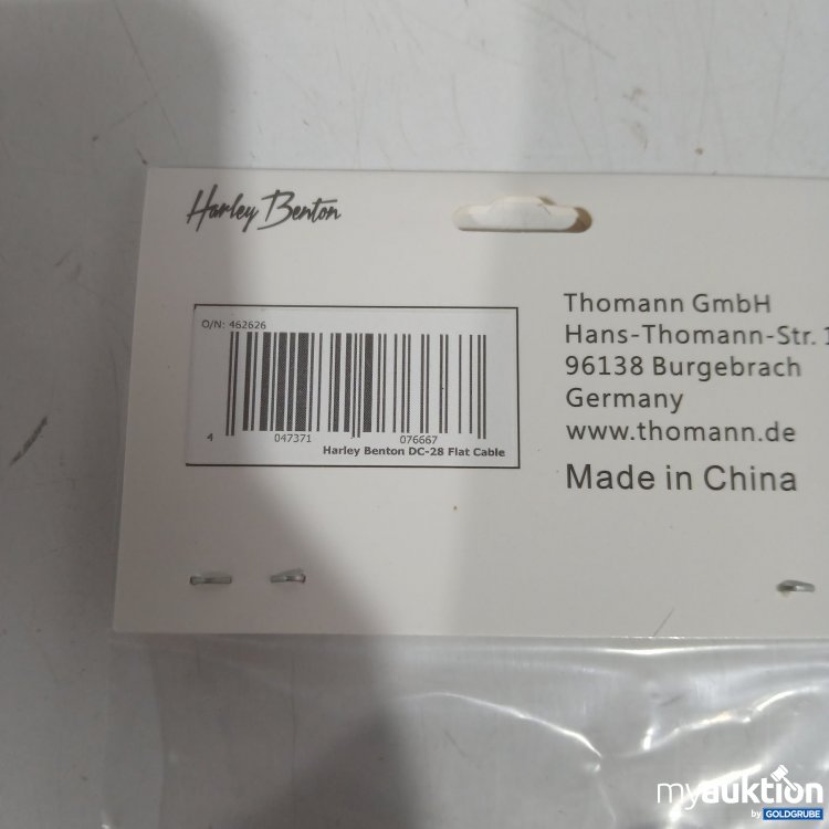 Artikel Nr. 468760 Artikel Nr. 468760: Harley Benton Flat Power Cable for Pedals DC-28