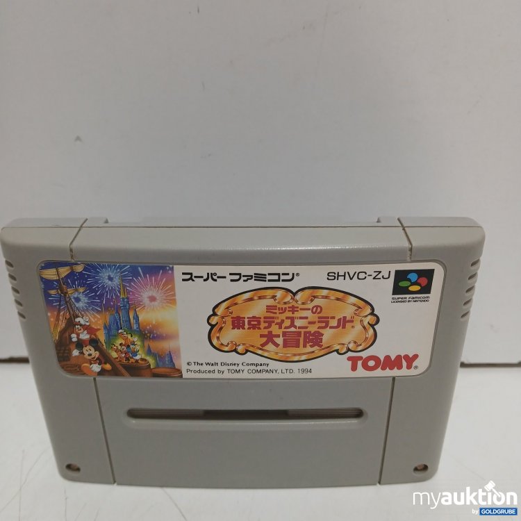 Artikel Nr. 470761: Super Famicom Spielmodul Tokyo Disneyland Abenteuer