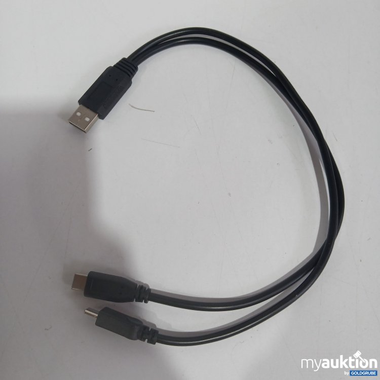 Artikel Nr. 827764 Artikel Nr. 827764: Carie Splitted Cable