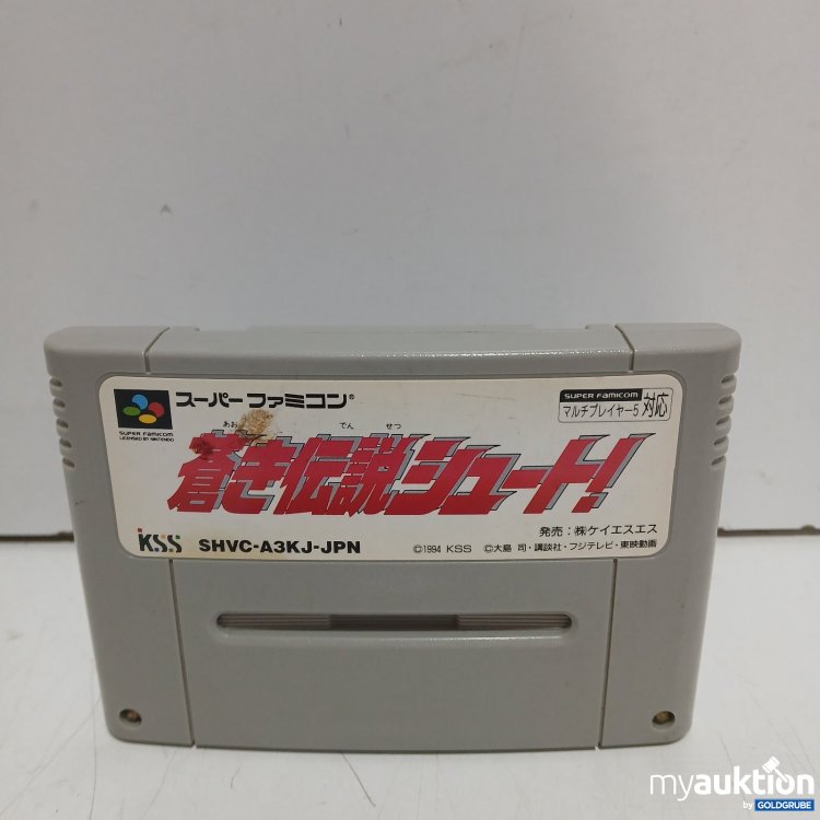 Artikel Nr. 470766: Super Famicom Spielmodul SHVC-A3KJ-JPN