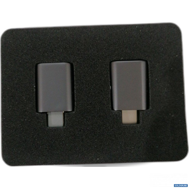 Artikel Nr. 887766: Syntech USB C Adapter