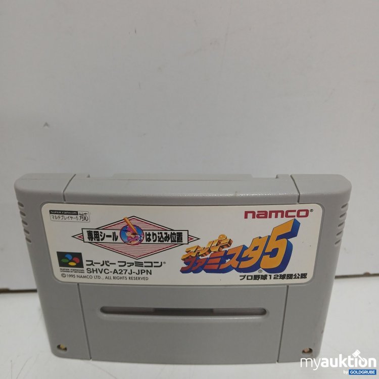 Artikel Nr. 470768: mco mco Super Famicom Spielmodul SHVC-A27J-JPN
