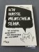 Artikel Nr. 901768