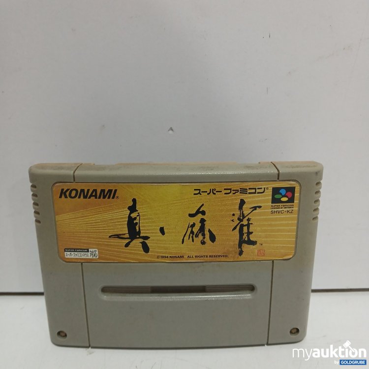 Artikel Nr. 470772 Artikel Nr. 470772: Konami Super Famicom Spielmodul