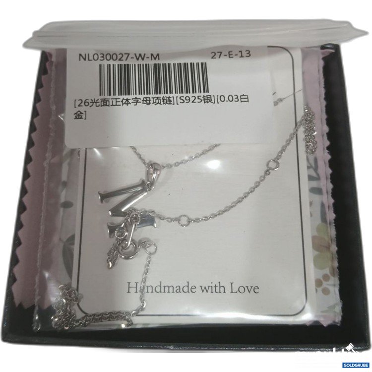 Artikel Nr. 919775: Halskette mit Anhänger 