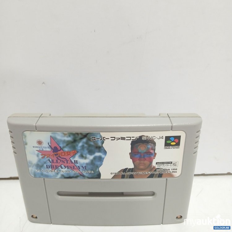Artikel Nr. 470777: Super Famicom Spiel All Star Dreamslam