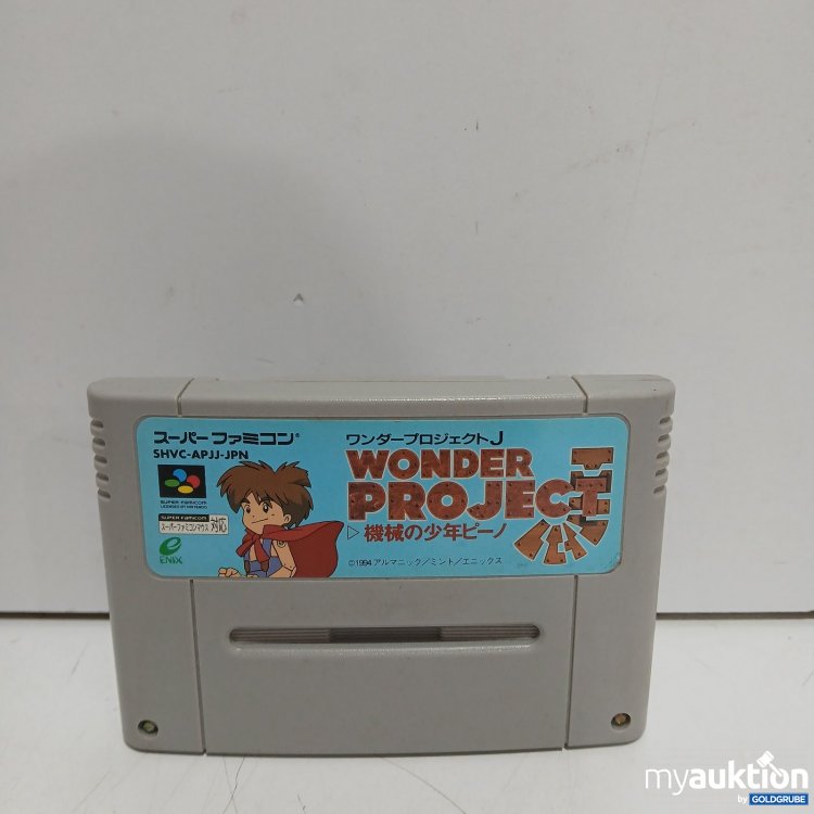 Artikel Nr. 470778: Super Famicom Spiel Wonder Project J