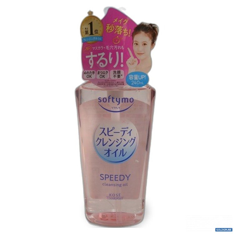 Artikel Nr. 466780: softymo cleansing oil 240 ml