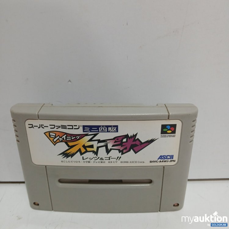 Artikel Nr. 470782: Super Famicom Spielmodul SHVC-A4WJ-JPN