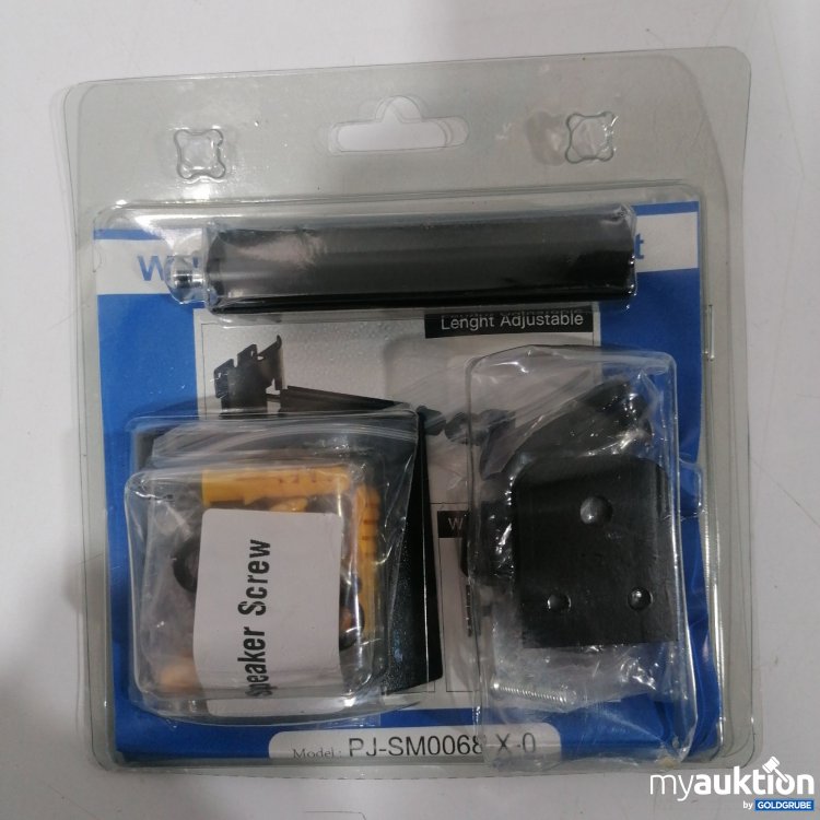 Artikel Nr. 898783: Speaker Wall Mount PJ-SM0068X0