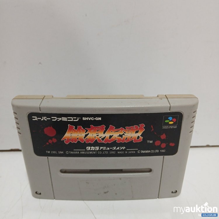 Artikel Nr. 470785 Artikel Nr. 470785: Super Famicom Spielmodul