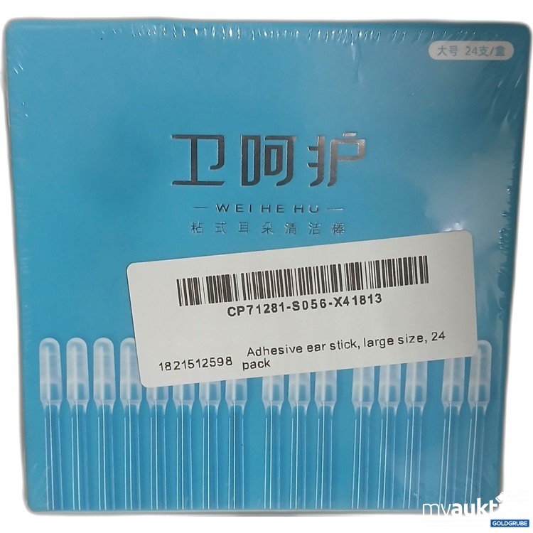 Artikel Nr. 994785 Artikel Nr. 994785: Weihehu Adhesive ear stick 24 stk