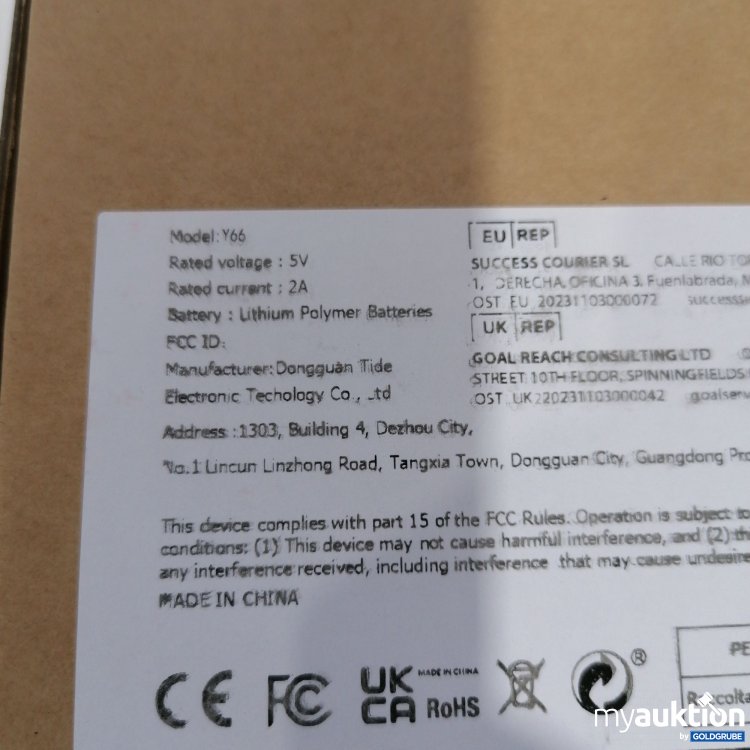 Artikel Nr. 859787 Artikel Nr. 859787: Lithium Polymer Battery Y66 5V 2A