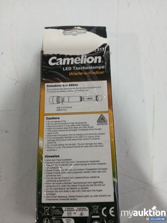 Artikel Nr. 445789 Artikel Nr. 445789: CAMELION Taschenlampe