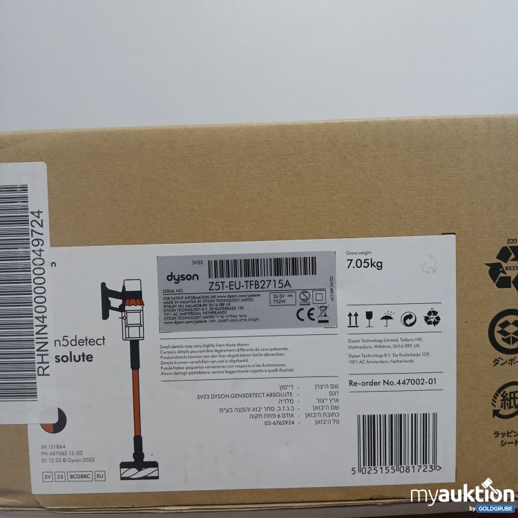 Artikel Nr. 824791 Artikel Nr. 824791: Dyson gen5detect Z5T-EU-TFB2715A