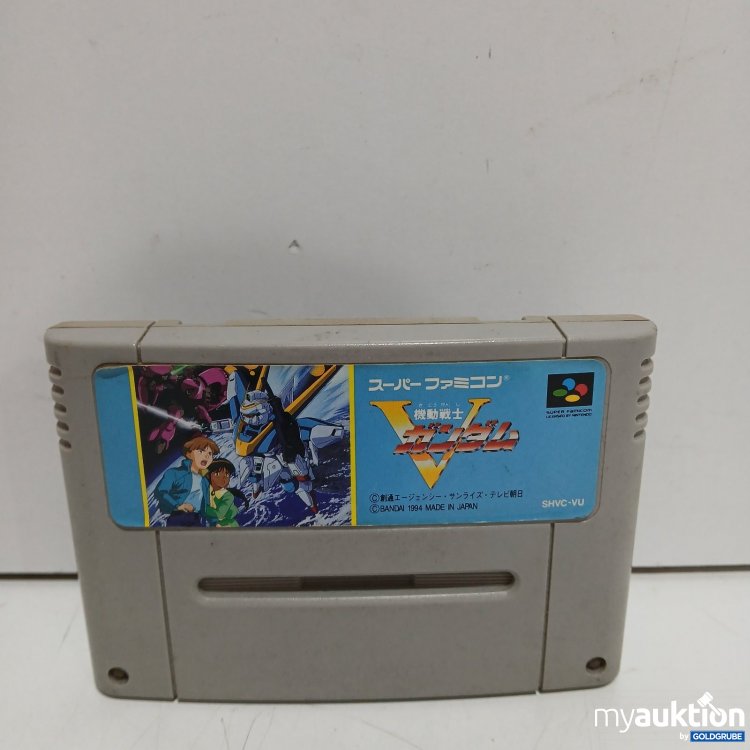 Artikel Nr. 470792: Super Famicom Spielmodul Gundam V