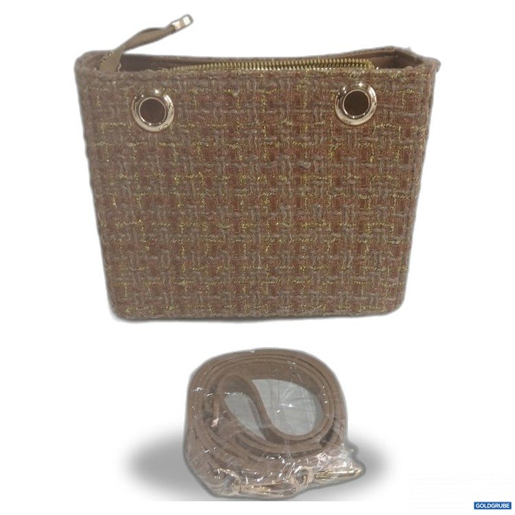 Artikel Nr. 468793 Artikel Nr. 468793: Tasche ca. 20x17cm