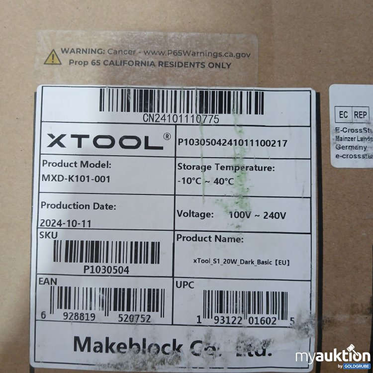 Artikel Nr. 824793: X Tool MXD-K101-001 Lasercutter