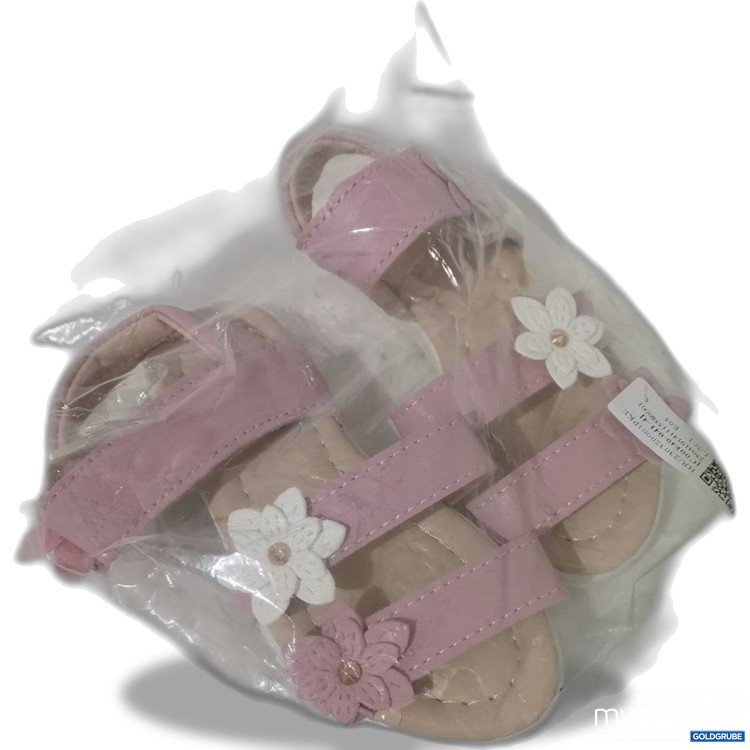 Artikel Nr. 886793: Sandalen 