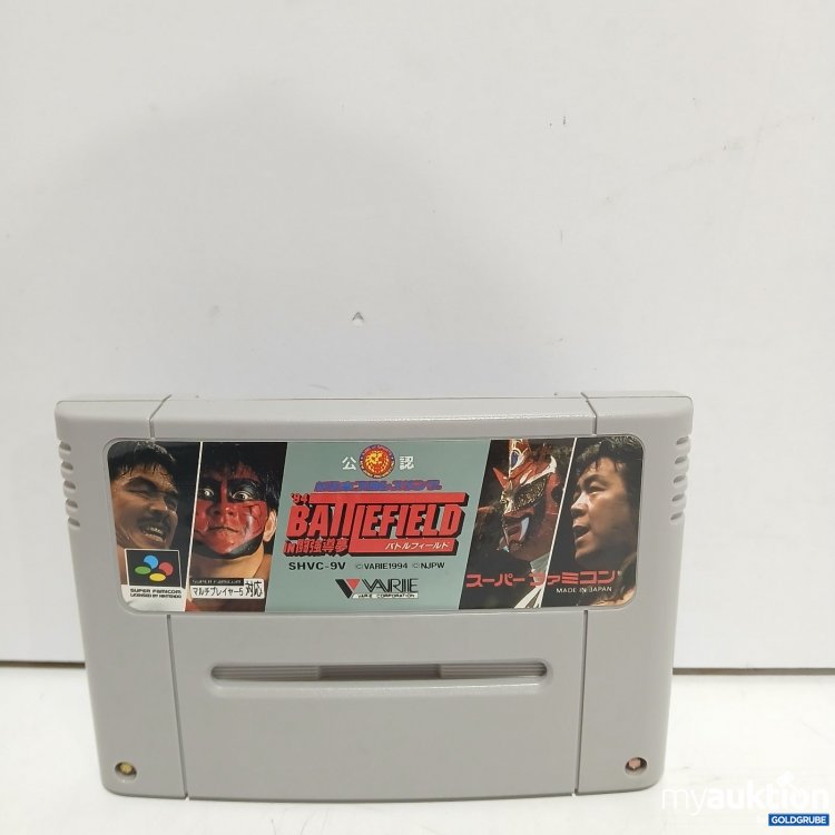 Artikel Nr. 470794: Battlefield Super Famicom Spielmodul