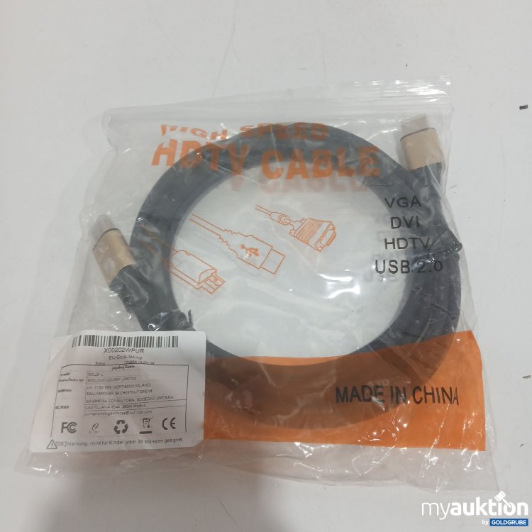 Artikel Nr. 882794: High Speed HDTV Cable 