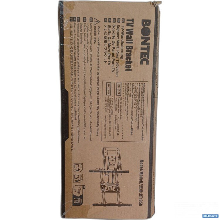 Artikel Nr. 988794: Bontec TV-Wandhalterung Modell CT-135B, Flachbildschirme von 32 bis 75 Zoll, bis 60kg belastbar 