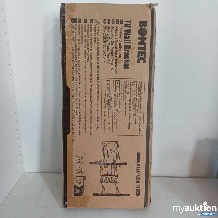 Artikel Nr. 988794: Bontec TV-Wandhalterung Modell CT-135B, Flachbildschirme von 32 bis 75 Zoll, bis 60kg belastbar 