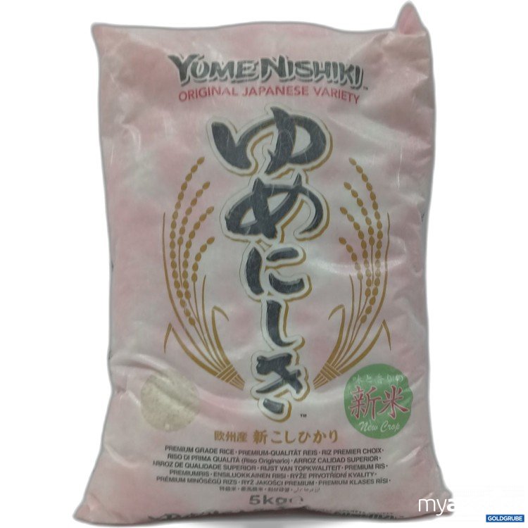 Artikel Nr. 961795: Yome Nishiki Reis 