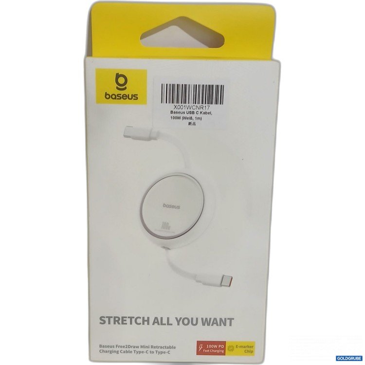 Artikel Nr. 994795 Artikel Nr. 994795: Baseus USB C KABEL 100 W Fastcharging 1m