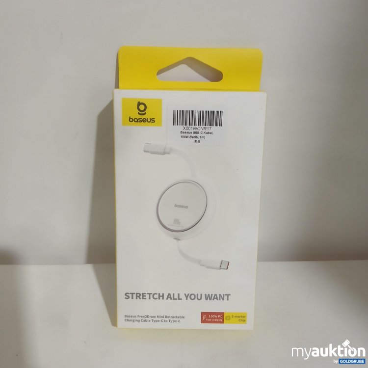 Artikel Nr. 994795 Artikel Nr. 994795: Baseus USB C KABEL 100 W Fastcharging 1m