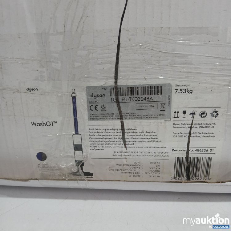 Artikel Nr. 824796 Artikel Nr. 824796: Dyson washG1 1GC-EU-TKD3048A