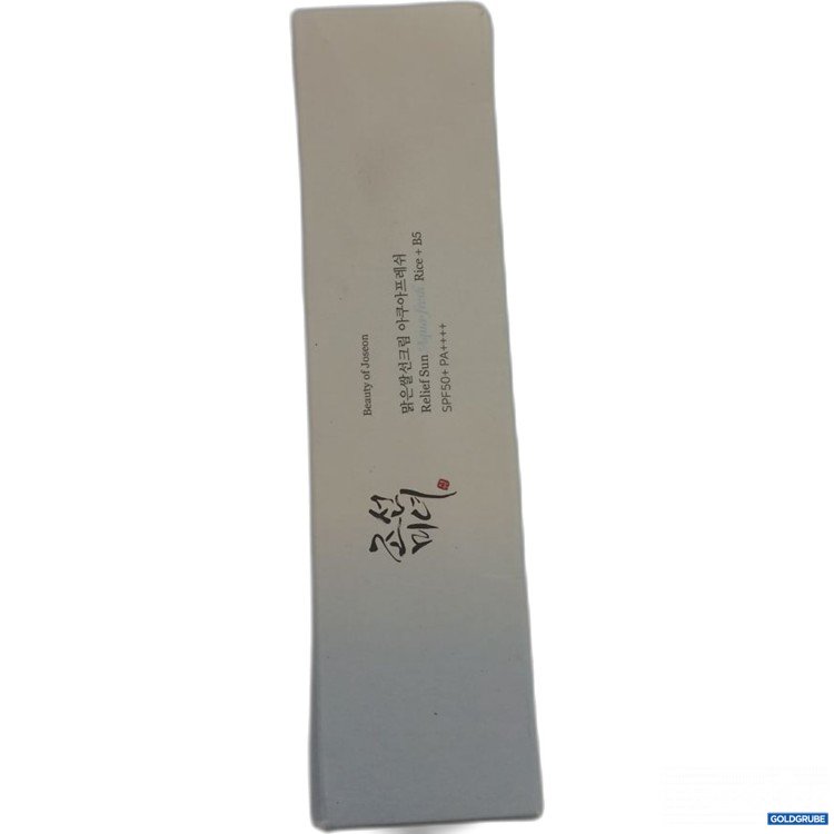 Artikel Nr. 959796: Beauty of Joseon Sun Aqua-fresh SPF50+ 50ml