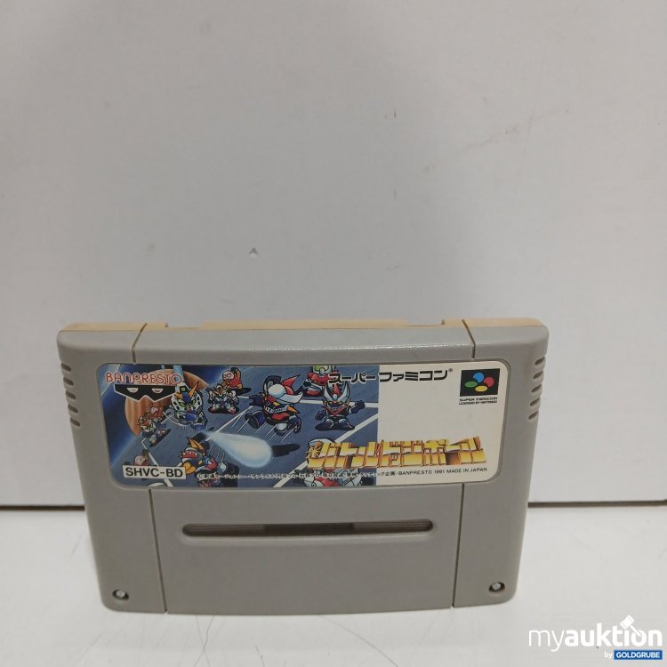 Artikel Nr. 470797: Super Famicom Spielmodul SHVC-BD