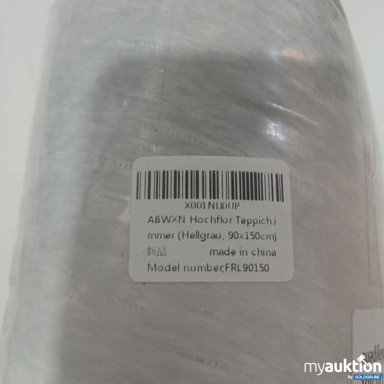 Artikel Nr. 930798 Artikel Nr. 930798: ABWXN Hochflor Teppich hellgrau Model FRL9015090x15cm