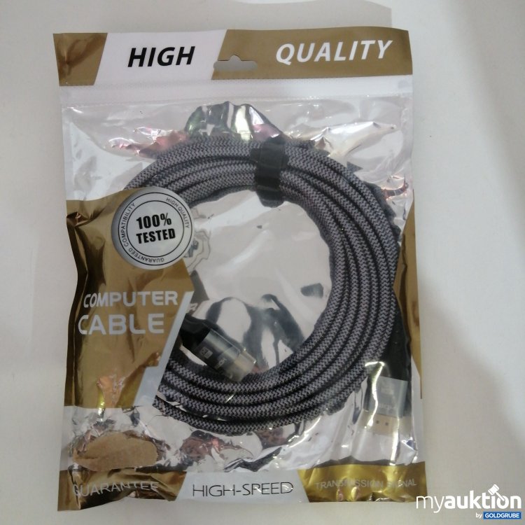 Artikel Nr. 671799 Artikel Nr. 671799: Computer cable 5 m