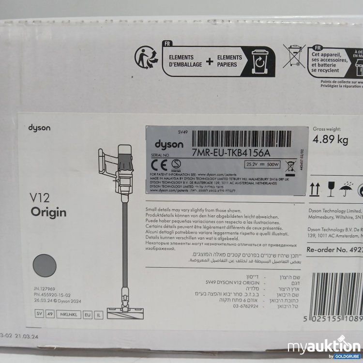 Artikel Nr. 824799 Artikel Nr. 824799: Dyson v12 Origin 7MR-EU-TKB4156A