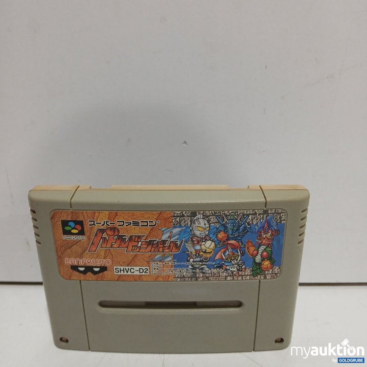 Artikel Nr. 470800: Banpresto Super Famicom Spielkarte SHVC-D2