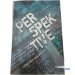 Artikel Nr. 981803