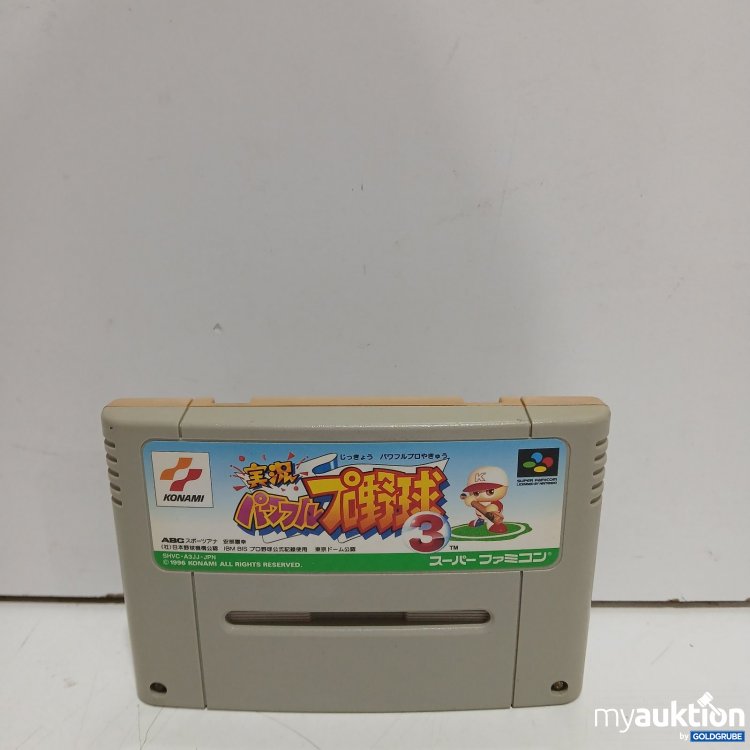 Artikel Nr. 470804 Artikel Nr. 470804: Konami Super Famicom Spielmodul